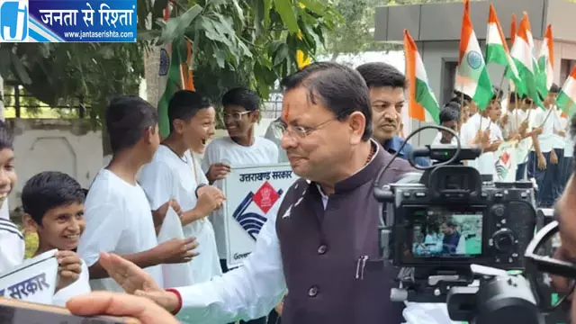 नेपाल सीमा से सटे बनबसा में पहली बार कैबिनेट बैठक, सीमांत विकास और सुरक्षा पर फैसलों की उम्मीद नेपाल सीमा से सटे बनबसा में पहली बार कैबिनेट बैठक, सीमांत विकास और सुरक्षा पर फैसलों की उम्मीद