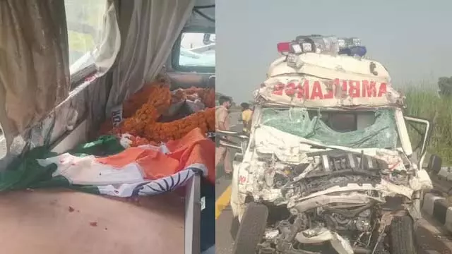 खड़े ट्रक से टकराई सूबेदार का शव ले जा रही एंबुलेंस, बेटे समेत परिवार के तीन सदस्यों की मौत खड़े ट्रक से टकराई सूबेदार का शव ले जा रही एंबुलेंस, बेटे समेत परिवार के तीन सदस्यों की मौत