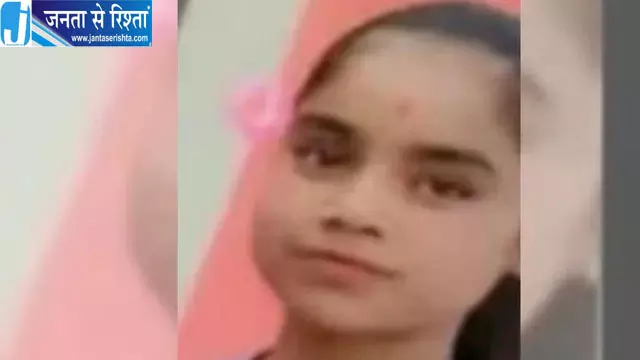 जिउतिया स्नान के दौरान तालाब में डूबी 19 वर्षीय युवती, मां के सामने चली गई जान जिउतिया स्नान के दौरान तालाब में डूबी 19 वर्षीय युवती, मां के सामने चली गई जान