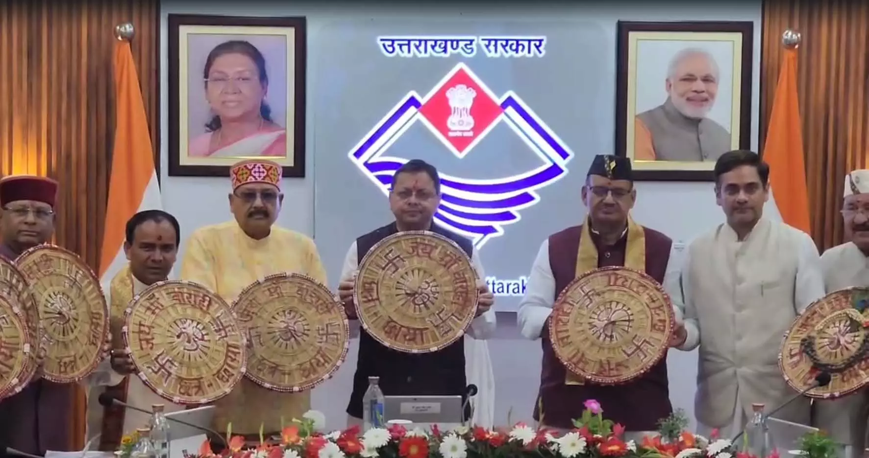 सीमांत क्षेत्रों तक सरकार, विकास को नई रफ्तार… सीमांत क्षेत्रों तक सरकार, विकास को नई रफ्तार…