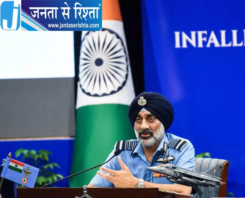 फाइटर जेट मिलने में देरी से वायुसेना को नुकसान: एयर चीफ फाइटर जेट मिलने में देरी से वायुसेना को नुकसान: एयर चीफ