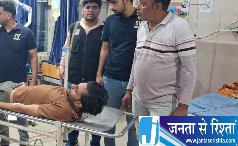 दिलेर खरकिया की कार पर फायरिंग का आरोपी मुठभेड़ में घायल दिलेर खरकिया की कार पर फायरिंग का आरोपी मुठभेड़ में घायल