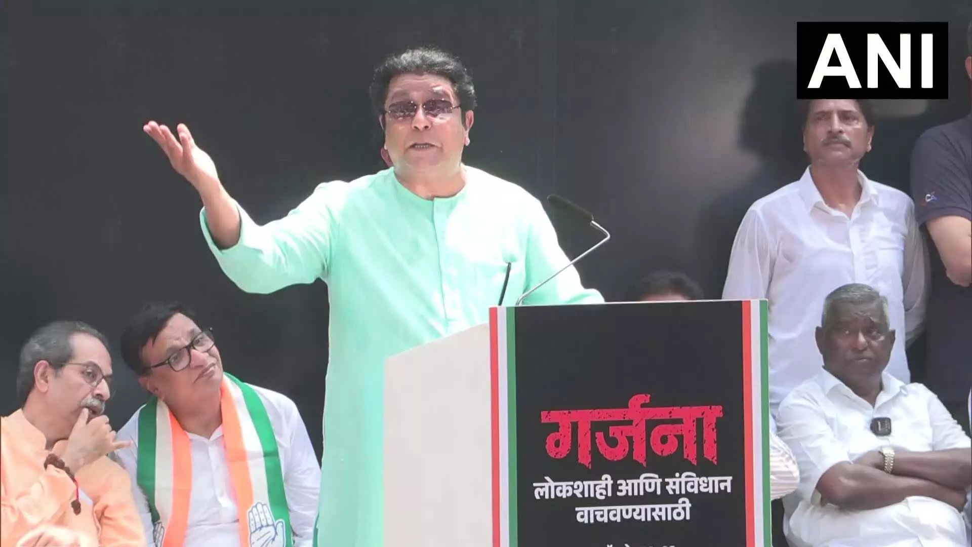 चुनाव आयोग के खिलाफ ठाकरे बंधुओं का गर्जना मार्च चुनाव आयोग के खिलाफ ठाकरे बंधुओं का गर्जना मार्च