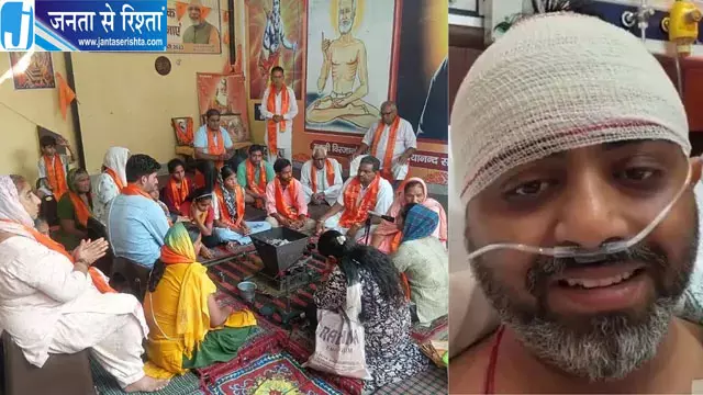 पायलट स्मित मच्छार के शीघ्र स्वस्थ होने की कामना, आर्य समाज ने कराया साप्ताहिक यज्ञ पायलट स्मित मच्छार के शीघ्र स्वस्थ होने की कामना, आर्य समाज ने कराया साप्ताहिक यज्ञ