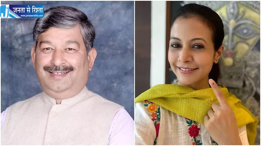 राज्यसभा के लिए BJP के उम्मीदवार तय, 16 अक्टूबर को मतदान राज्यसभा के लिए BJP के उम्मीदवार तय, 16 अक्टूबर को मतदान