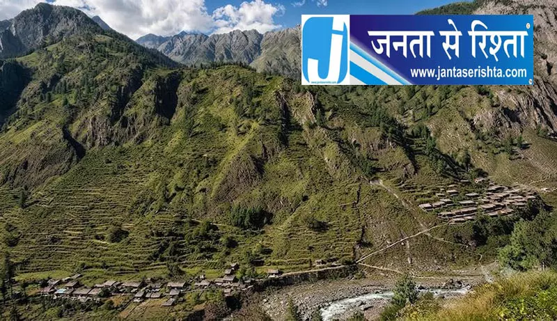धर्मशाला के बड़ा भंगाल को मिला प्राकृतिक खेती पंचायत का दर्जा धर्मशाला के बड़ा भंगाल को मिला प्राकृतिक खेती पंचायत का दर्जा