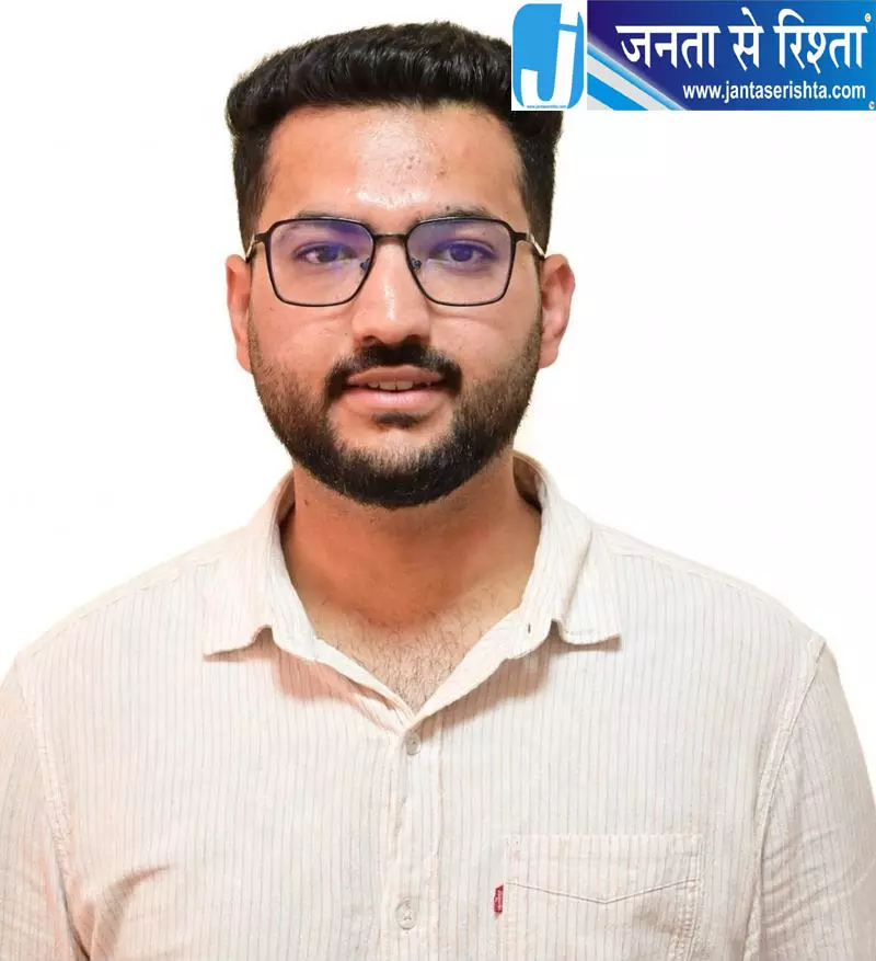 नौणी विवि के करणवीर को मिली इंस्पायर फेलोशिप नौणी विवि के करणवीर को मिली इंस्पायर फेलोशिप