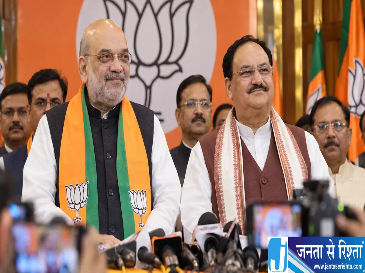 भाजपा का राज्यसभा चुनाव को लेकर बड़ा ऐलान भाजपा का राज्यसभा चुनाव को लेकर बड़ा ऐलान