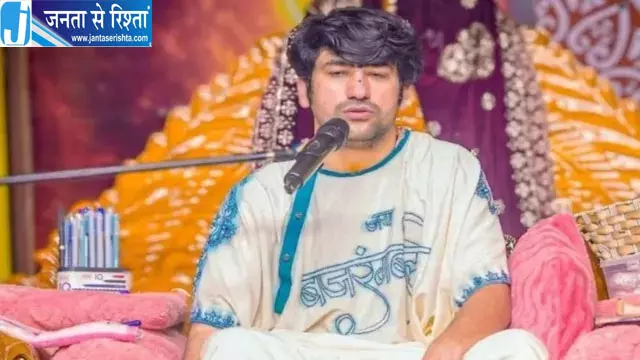 धीरेंद्र शास्त्री की बड़ी अपील बागेश्वर धाम अकेले न आएं महिलाएं धीरेंद्र शास्त्री की बड़ी अपील बागेश्वर धाम अकेले न आएं महिलाएं
