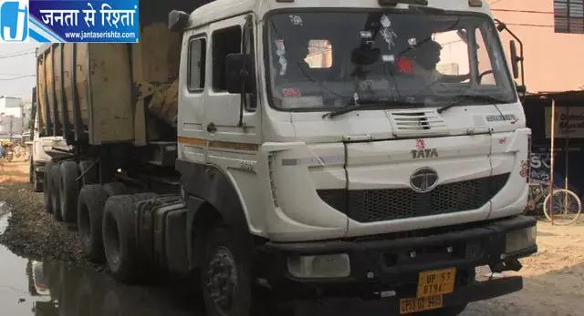 600 जवान और चार ट्रैफिक थाने फिर भी नो-एंट्री में दौड़ रहे मालवाहक वाहन 600 जवान और चार ट्रैफिक थाने फिर भी नो-एंट्री में दौड़ रहे मालवाहक वाहन