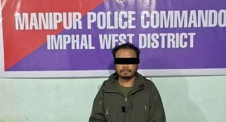 इम्फाल वेस्ट में सुरक्षा अभियान के दौरान NSCN-IM का सदस्य गिरफ्तार इम्फाल वेस्ट में सुरक्षा अभियान के दौरान NSCN-IM का सदस्य गिरफ्तार