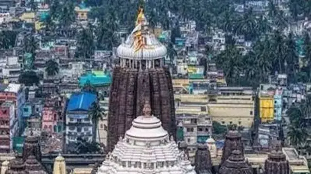 जगन्नाथ की 1.5 एकड़ जमीन पर बड़ा फैसला जगन्नाथ की 1.5 एकड़ जमीन पर बड़ा फैसला