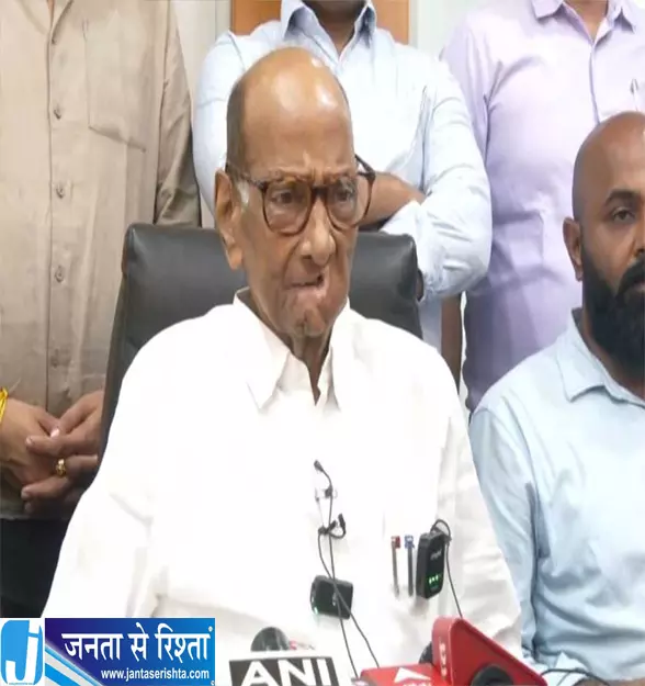MPSC आंदोलन पर शरद पवार ने सरकार से की बड़ी अपील MPSC आंदोलन पर शरद पवार ने सरकार से की बड़ी अपील
