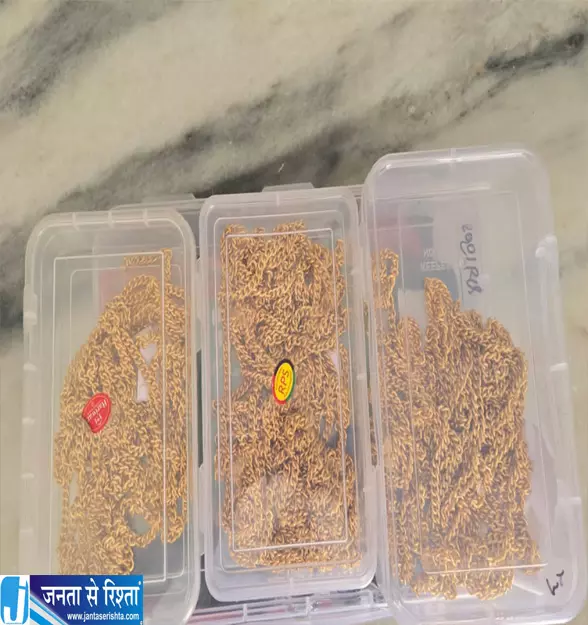खेड़ा स्टेशन पर 4 करोड़ का सोना लूटा चार गिरफ्तार खेड़ा स्टेशन पर 4 करोड़ का सोना लूटा चार गिरफ्तार