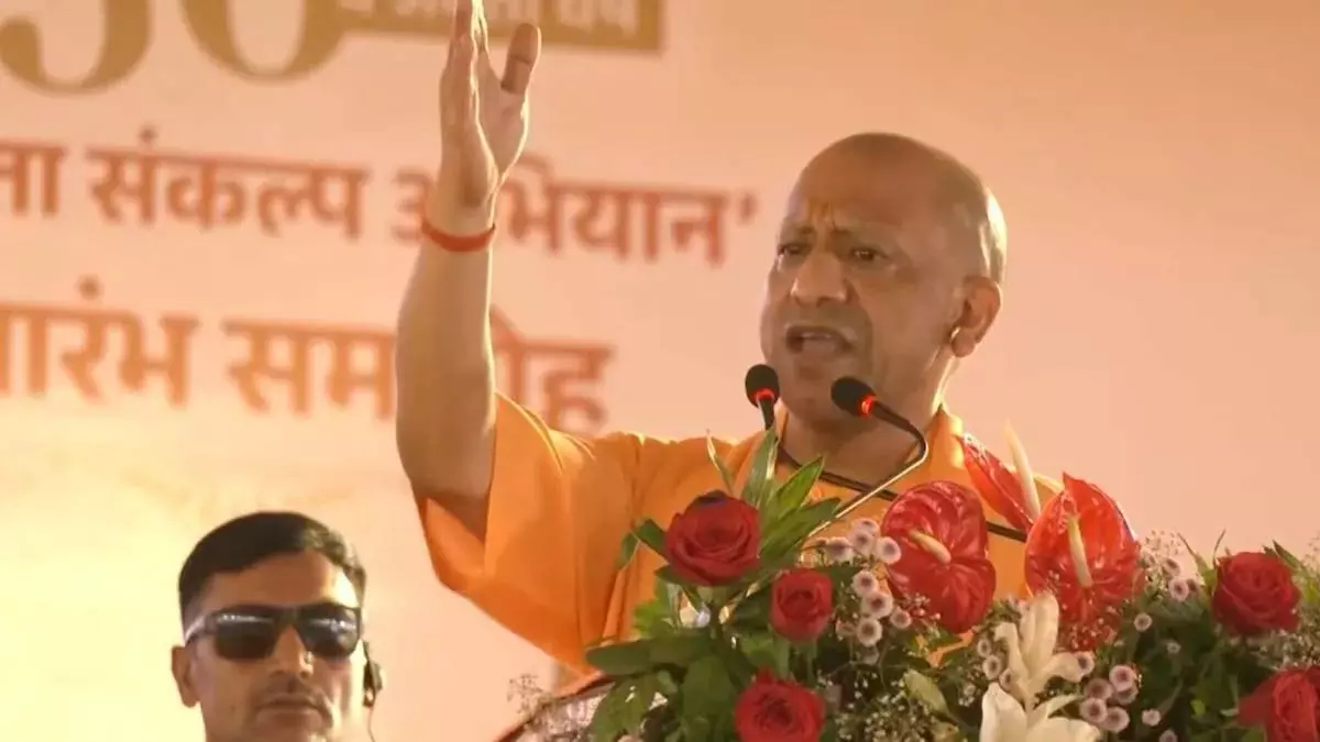विश्वविद्यालय के बाद अब भदोही में मेडिकल कॉलेज की तैयारी: मुख्यमंत्री योगी आदित्यनाथ विश्वविद्यालय के बाद अब भदोही में मेडिकल कॉलेज की तैयारी: मुख्यमंत्री योगी आदित्यनाथ