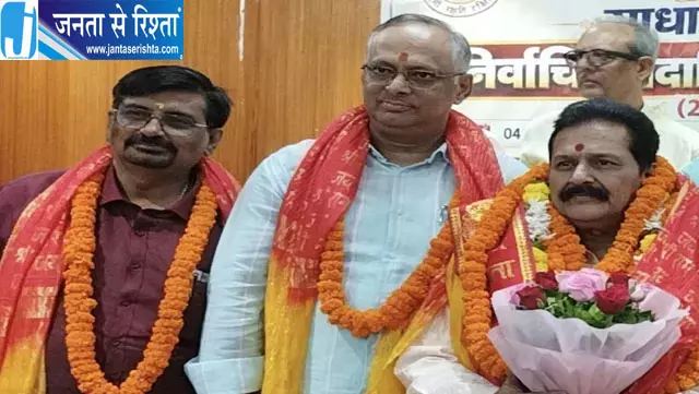सुनील मेहरोत्रा बने खत्री समाज के निर्विरोध अध्यक्ष, 2027-28 के लिए सर्वसम्मति से हुआ चयन सुनील मेहरोत्रा बने खत्री समाज के निर्विरोध अध्यक्ष, 2027-28 के लिए सर्वसम्मति से हुआ चयन