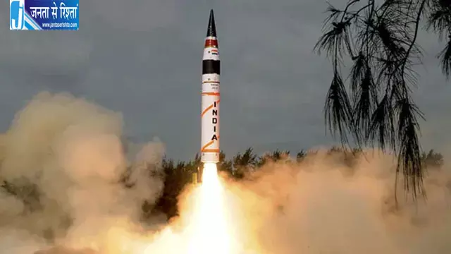 भारत की परमाणु ताकत में लगातार इजाफा, लंबी दूरी की मिसाइलों से मजबूत हो रही स्ट्राइक क्षमता भारत की परमाणु ताकत में लगातार इजाफा, लंबी दूरी की मिसाइलों से मजबूत हो रही स्ट्राइक क्षमता