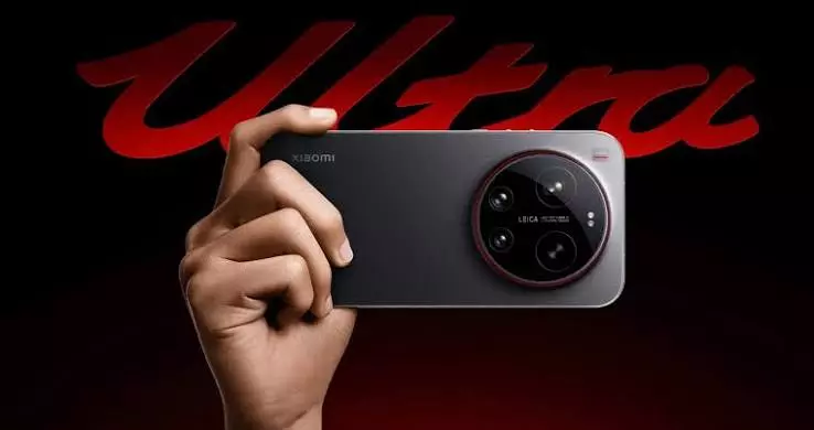 Xiaomi 17 Ultra पर बंपर छूट, फ्री मिलेगा फोटोग्राफी किट प्रो Xiaomi 17 Ultra पर बंपर छूट, फ्री मिलेगा फोटोग्राफी किट प्रो
