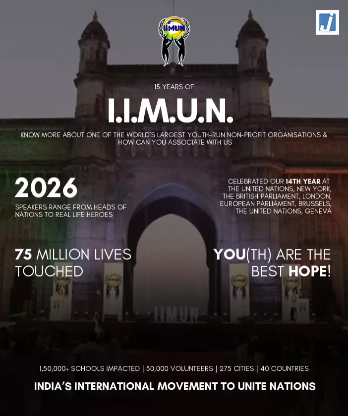 बिलासपुर में 20 से 22 नवंबर तक I.I.M.U.N. सम्मेलन, युवाओं को मिलेगा वैश्विक मुद्दों पर संवाद का मंच बिलासपुर में 20 से 22 नवंबर तक I.I.M.U.N. सम्मेलन, युवाओं को मिलेगा वैश्विक मुद्दों पर संवाद का मंच