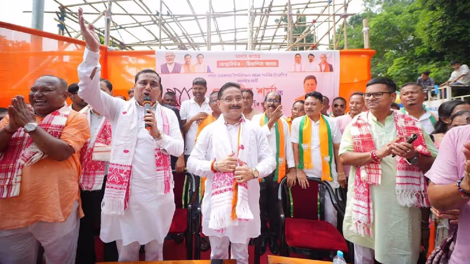 प्रचार थमते ही एक्शन में BJP, नगांव में संभाला बूथ-स्तर का मोर्चा प्रचार थमते ही एक्शन में BJP, नगांव में संभाला बूथ-स्तर का मोर्चा