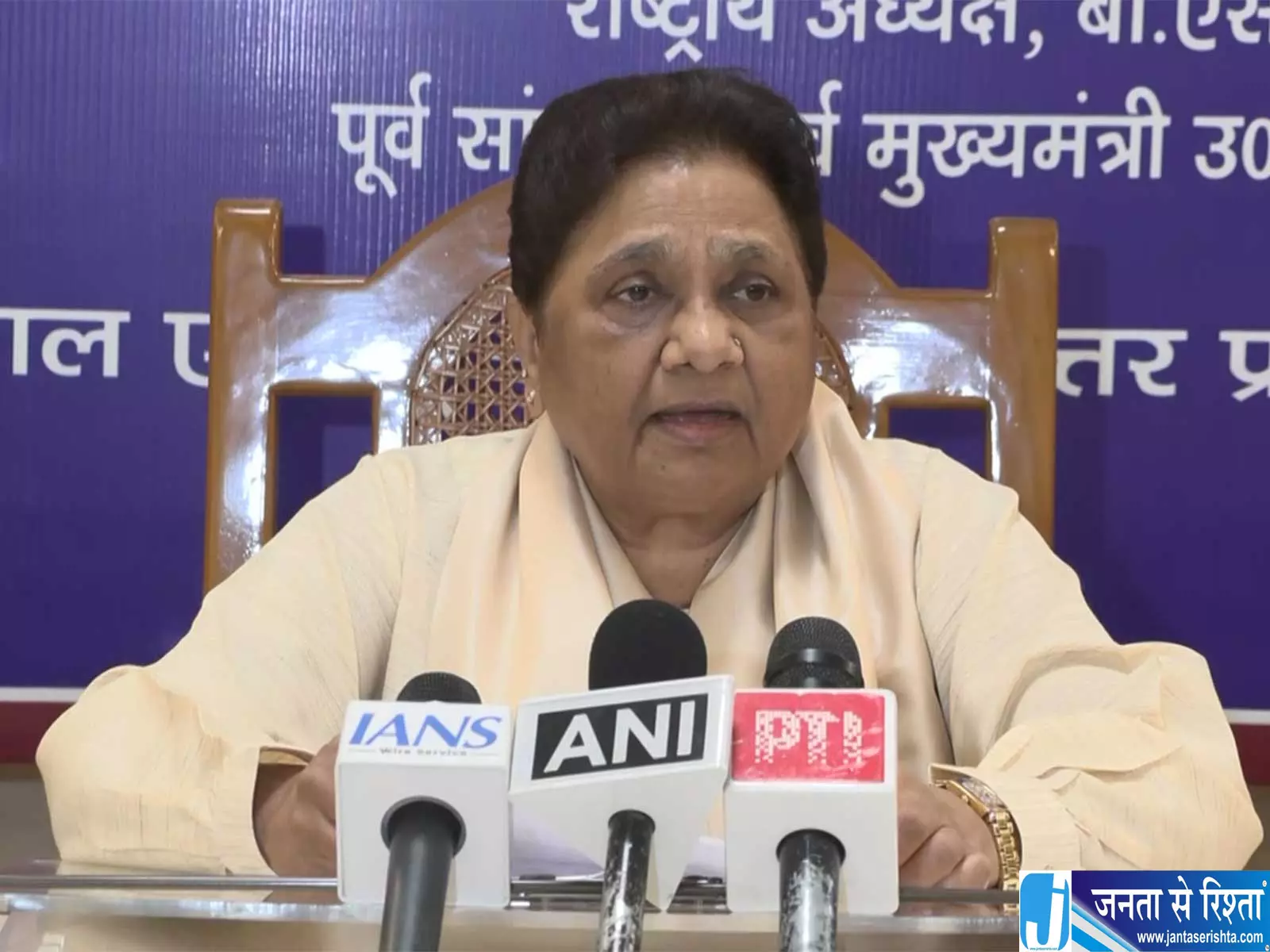 मायावती ने की वोटर लिस्ट की समीक्षा संगठन को दिए अहम निर्देश मायावती ने की वोटर लिस्ट की समीक्षा संगठन को दिए अहम निर्देश