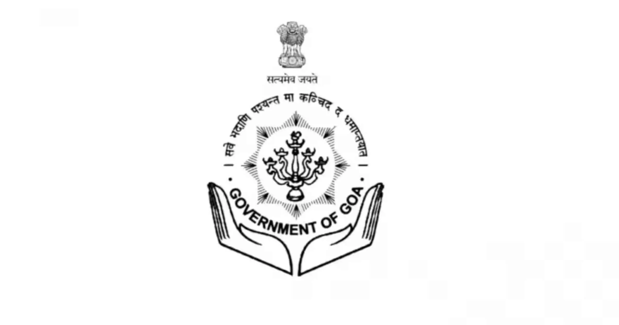 विदेशी कैदियों पर बड़ा खर्च, राज्य सरकार पर बढ़ा वित्तीय बोझ विदेशी कैदियों पर बड़ा खर्च, राज्य सरकार पर बढ़ा वित्तीय बोझ