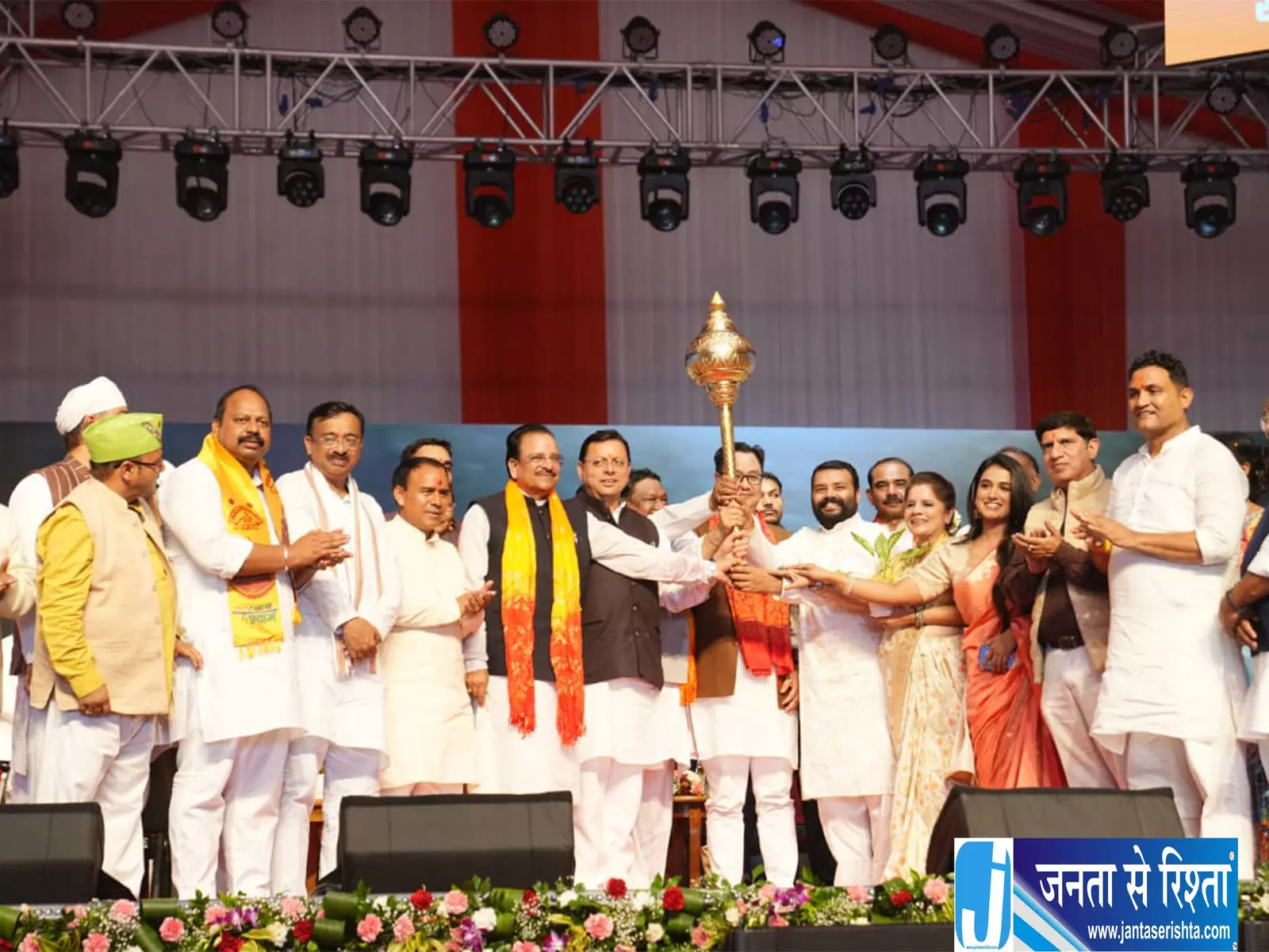 उत्तराखंड आदि रंगोत्सव का आगाज CM धामी ने किया उद्घाटन उत्तराखंड आदि रंगोत्सव का आगाज CM धामी ने किया उद्घाटन