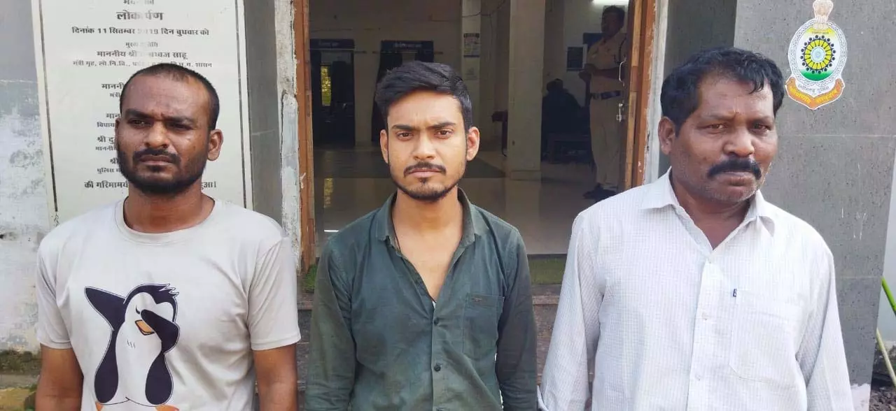 सरकारी नौकरी दिलाने के नाम पर लाखों की ठगी, 3 आरोपी गिरफ्तार सरकारी नौकरी दिलाने के नाम पर लाखों की ठगी, 3 आरोपी गिरफ्तार
