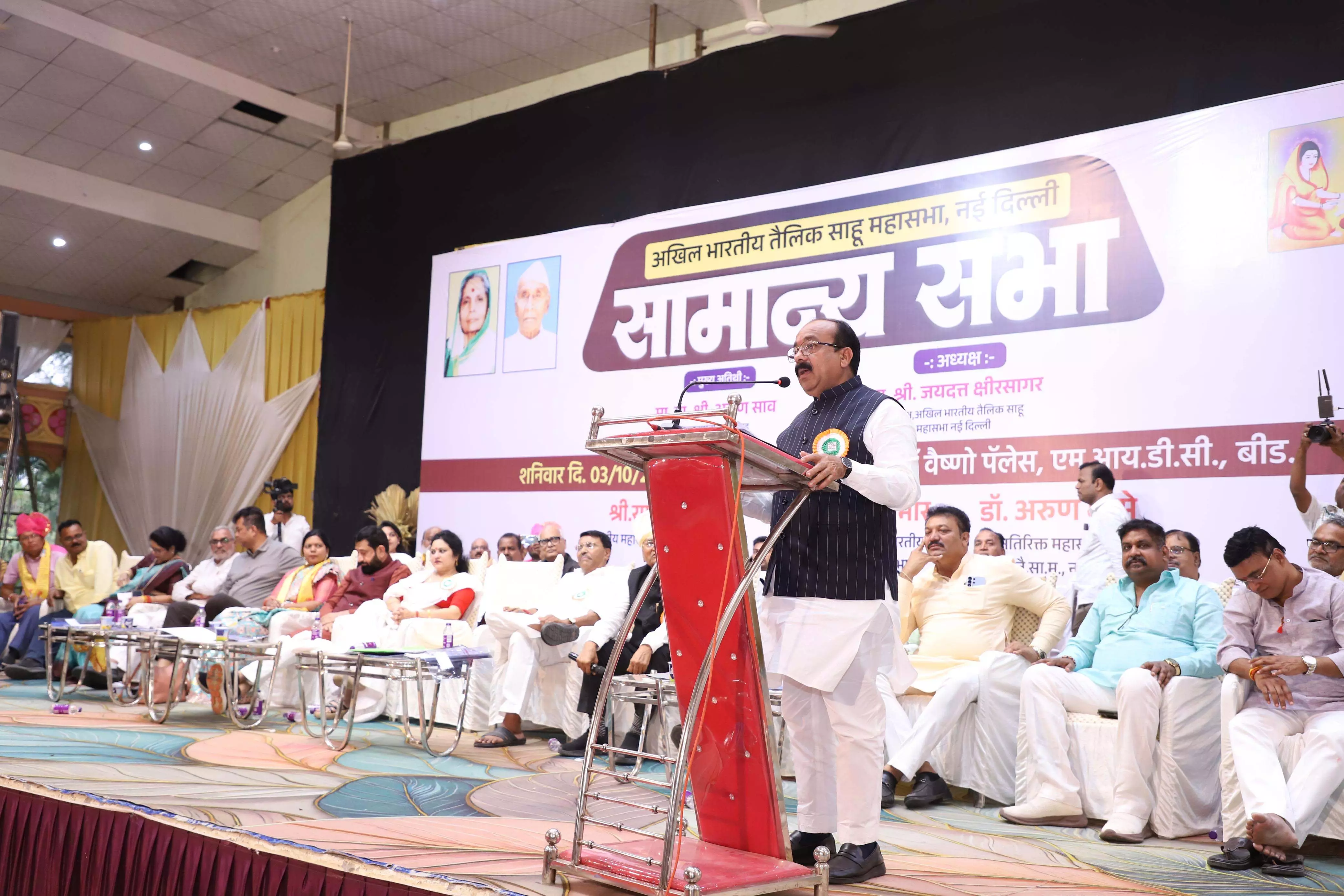 राष्ट्रीय अधिवेशन में सामाजिक एकजुटता और समाज हित पर हुआ मंथन राष्ट्रीय अधिवेशन में सामाजिक एकजुटता और समाज हित पर हुआ मंथन