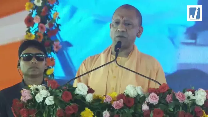 फिर बदलेगा कालीन नगरी भदोही का नाम, CM योगी ने किया ऐलान फिर बदलेगा कालीन नगरी भदोही का नाम, CM योगी ने किया ऐलान
