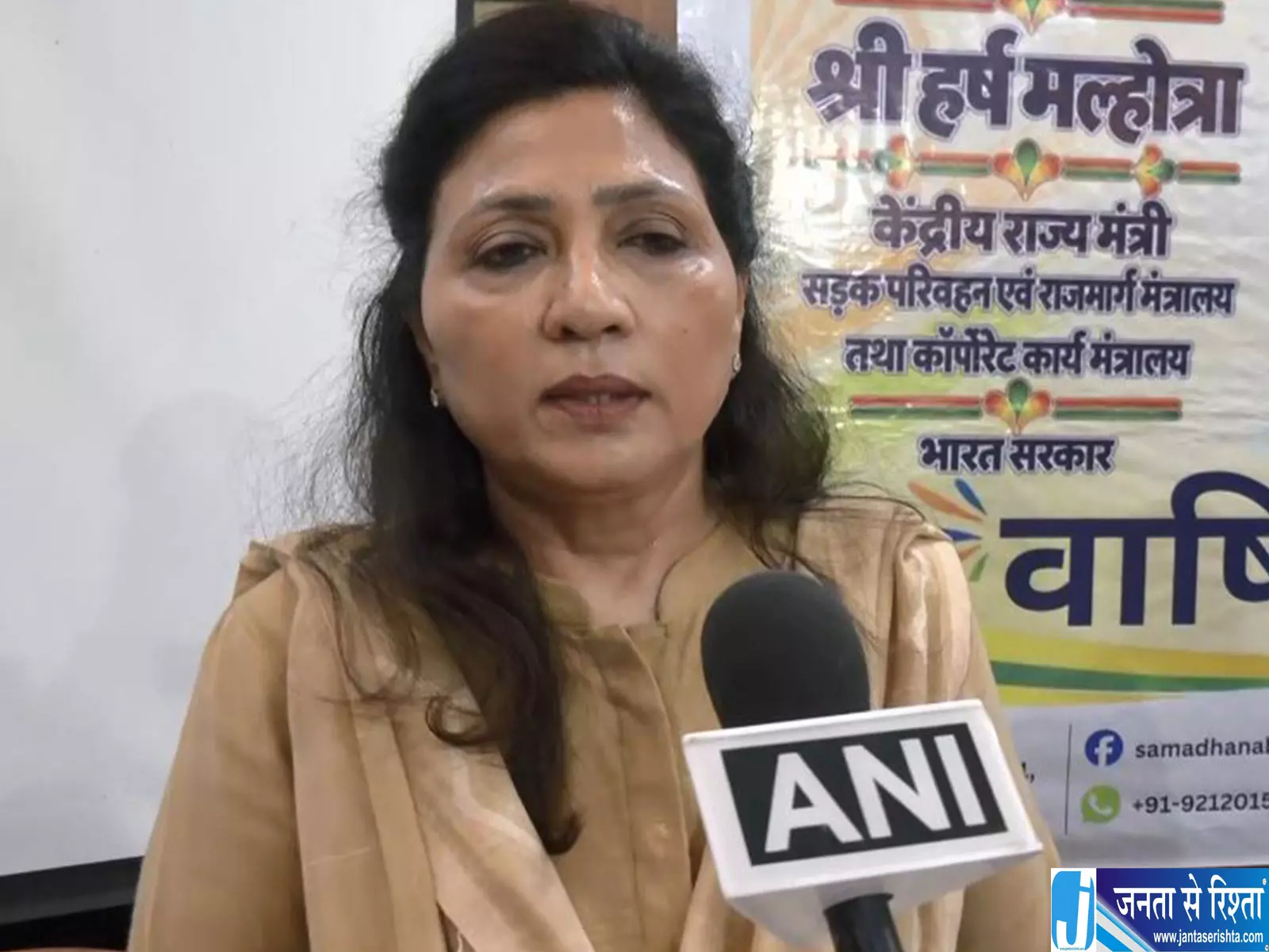 समाधान अभियान NGO की शिखा रॉय ने की सराहना समाधान अभियान NGO की शिखा रॉय ने की सराहना