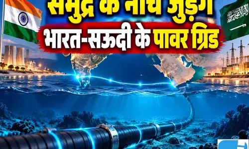 9 अरब डॉलर का मेगा प्रोजेक्ट, भारत-सऊदी के बीच आज अहम बातचीत