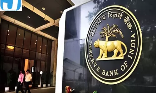 बढ़ेगी EMI या मिलेगी राहत? RBI की MPC बैठक आज से शुरू