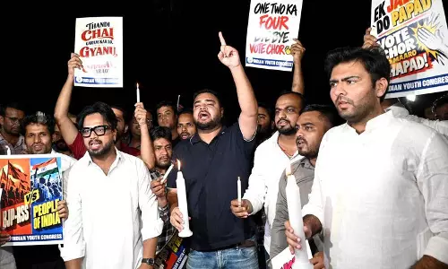 CEC के इस्तीफे की मांग, दिल्ली में युवा कांग्रेस-NSUI का प्रदर्शन