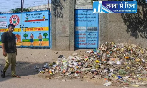 DDA खेल परिसरों से 2.5 टन कचरा एकत्र