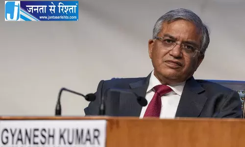 CEC पद से रोकने की मांग, सुप्रीम कोर्ट करेगा सुनवाई