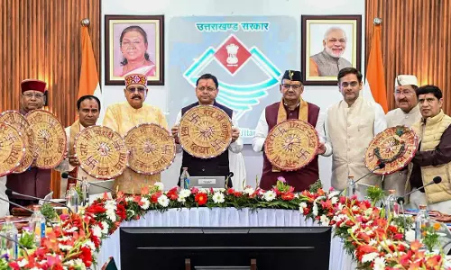 धामी कैबिनेट ने 200 करोड़ की योजना मंजूर की धामी कैबिनेट ने 200 करोड़ की योजना मंजूर की