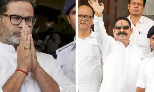 जन सुराज उम्मीदवार के समर्थन में अनंत सिंह, प्रशांत किशोर बोले- पार्टी में आना जरूरी नहीं जन सुराज उम्मीदवार के समर्थन में अनंत सिंह, प्रशांत किशोर बोले- पार्टी में आना जरूरी नहीं