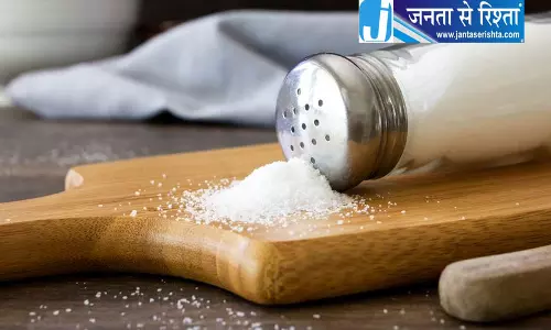 लुधियाना में आयोडीन युक्त नमक का इस्तेमाल घटा लुधियाना में आयोडीन युक्त नमक का इस्तेमाल घटा