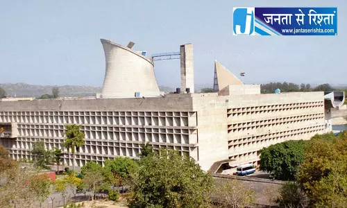 पंजाब विधानसभा सत्र की तारीख आई सामने पंजाब विधानसभा सत्र की तारीख आई सामने