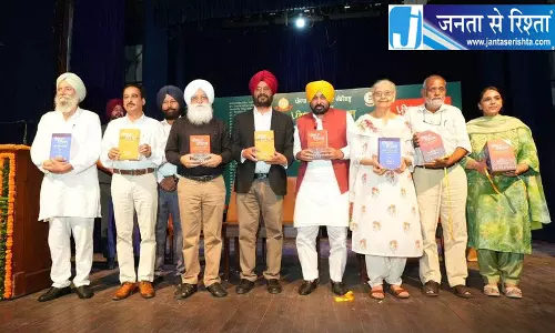 पंजाब की विरासत संरक्षण पर CM मान का जोर पंजाब की विरासत संरक्षण पर CM मान का जोर