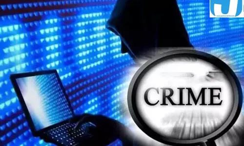वीडियो कॉल पर दिखाई पुलिस की वर्दी, महिला हुई साइबर ठगी का शिकार वीडियो कॉल पर दिखाई पुलिस की वर्दी, महिला हुई साइबर ठगी का शिकार