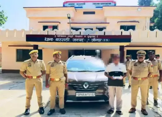 ठगी के आरोपित युवक को पुलिस ने पकड़ा