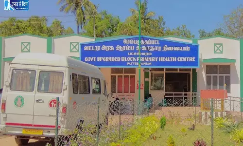 सोने की अंगूठी को लेकर मारपीट