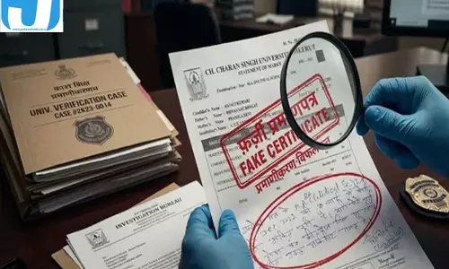 विदेश में नौकरी का झांसा, तीन आरोपी गिरफ्तार