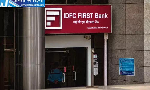 657 करोड़ की बैंक धोखाधड़ी में चौंकाने वाले खुलासे 657 करोड़ की बैंक धोखाधड़ी में चौंकाने वाले खुलासे