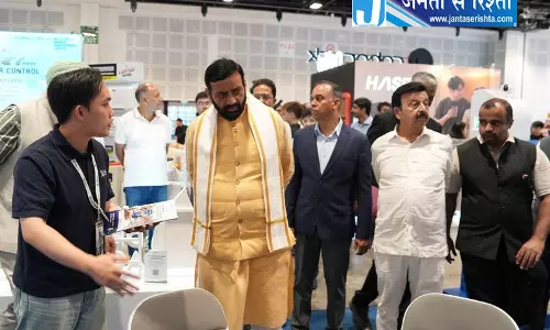 सिंगापुर की कंपनियों को हरियाणा में निवेश का न्योता सिंगापुर की कंपनियों को हरियाणा में निवेश का न्योता