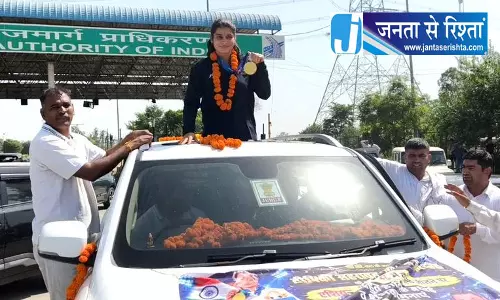 दीपिका की जीत पर रोहतक गांव में जश्न का माहौल