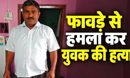 कहासुनी ने लिया खूनी रूप, फावड़े से हमला कर युवक की हत्या