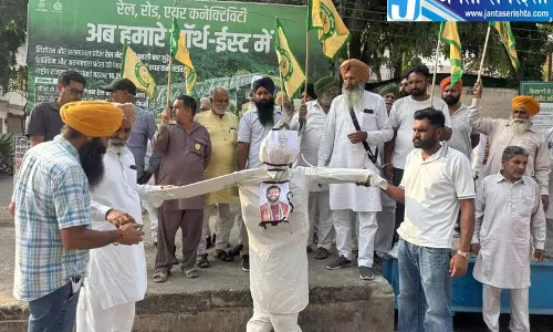 अंबाला में किसानों ने धान खरीद सीमा बढ़ाने का किया विरोध अंबाला में किसानों ने धान खरीद सीमा बढ़ाने का किया विरोध